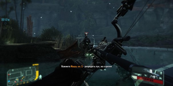 Crysis 3 - изображение 13 Crysis 3 - фото 13