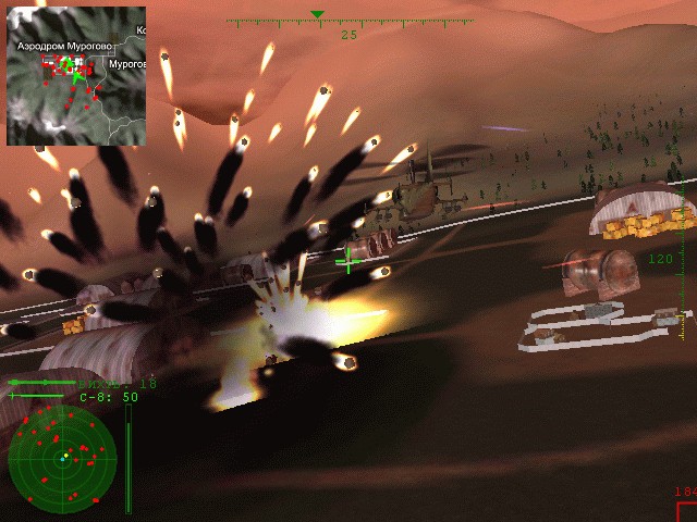 Красная Акула - изображение 1 Красная Акула - фото 1