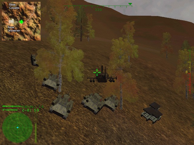 Красная Акула - изображение 3 Красная Акула - фото 3