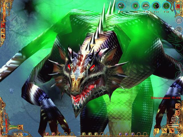 Глаз Дракона (The I of the Dragon) - изображение 1 Глаз Дракона (The I of the Dragon) - фото 1