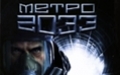 Metro: Туннельный синдром - изображение обложка