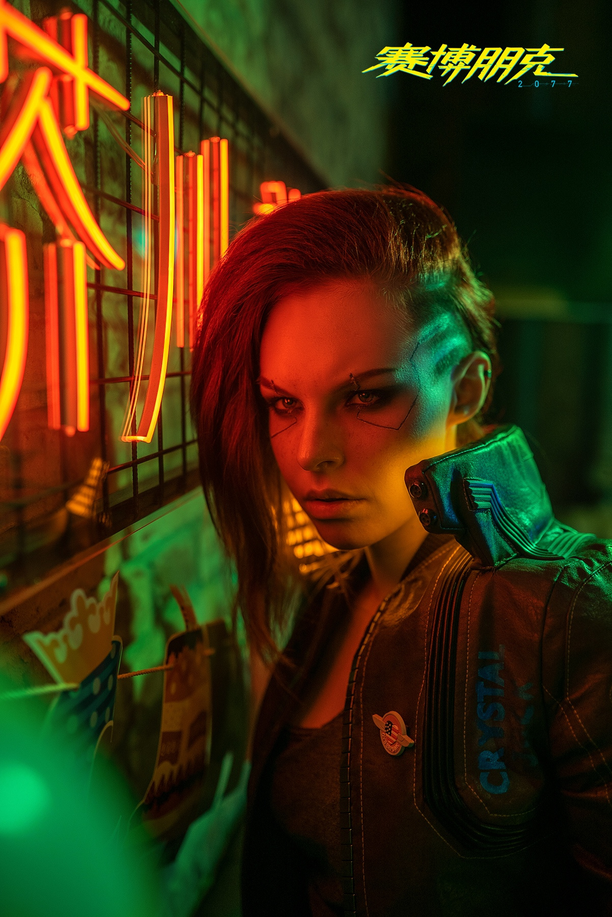 Косплей года: Прошлое, Настоящее, Будущее - изображение 54 Косплей года: Прошлое, Настоящее, Будущее - фото 54