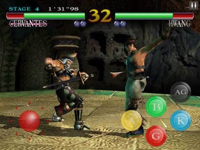 SoulCalibur 5 - изображение 8 SoulCalibur 5 - фото 8