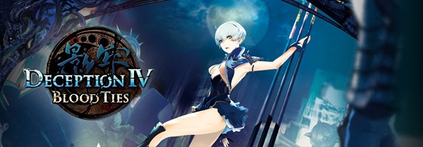 Deception IV: Blood Ties - фото 1