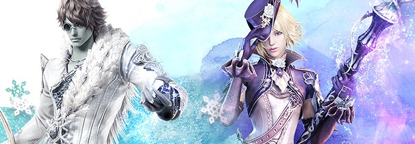 Aion. Чародейские песни - изображение 1 Aion. Чародейские песни - фото 1