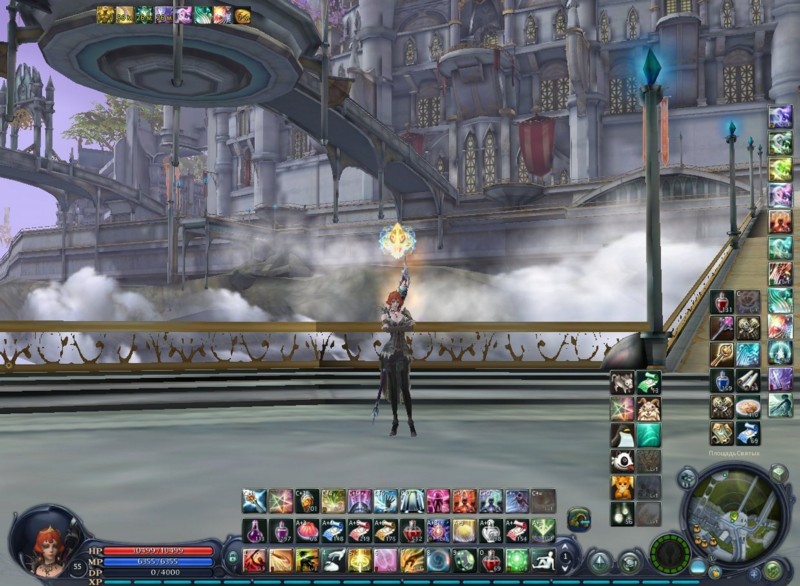 Aion. Чародейские песни - изображение 3 Aion. Чародейские песни - фото 3