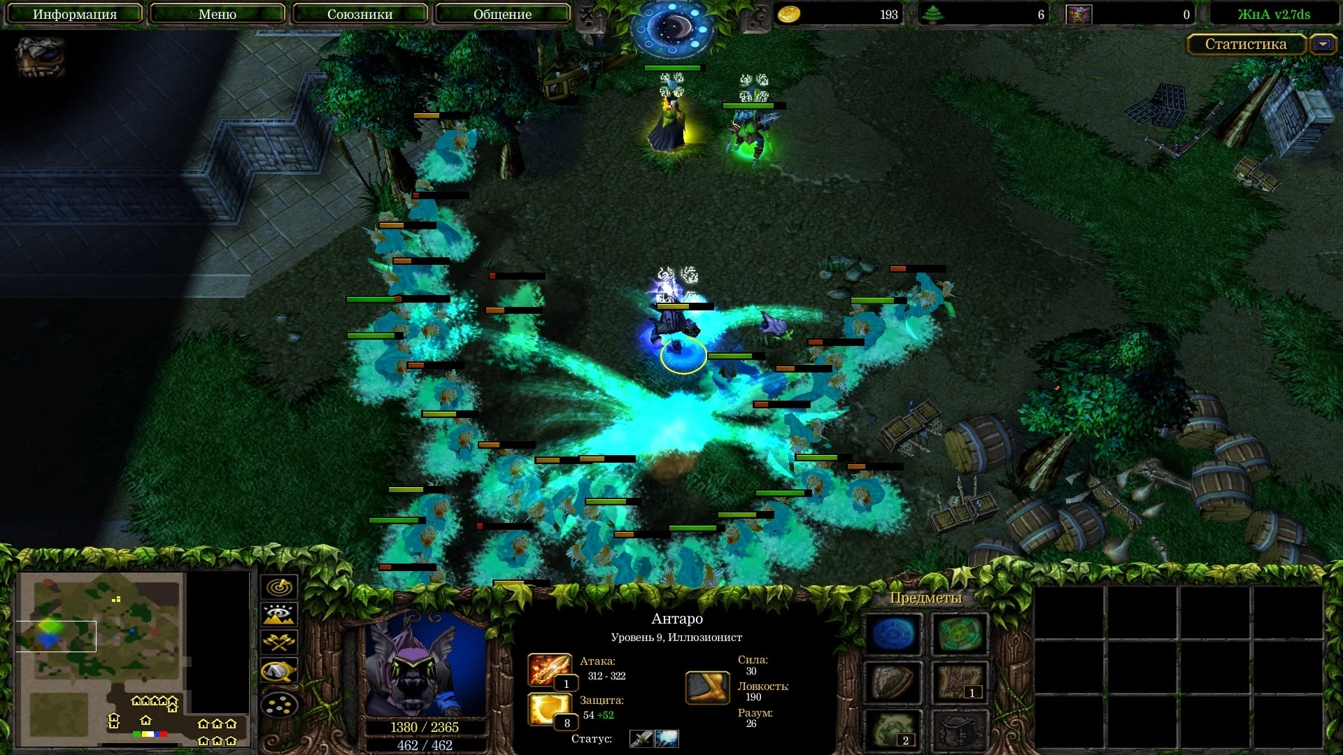 В ожидании ремейка: в какие карты Warcraft 3 фанаты играют до сих пор? - фото 2