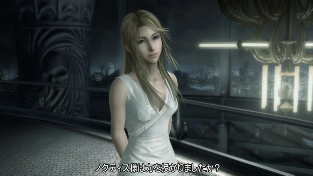 Почему мы ждем Final Fantasy XV - фото 9