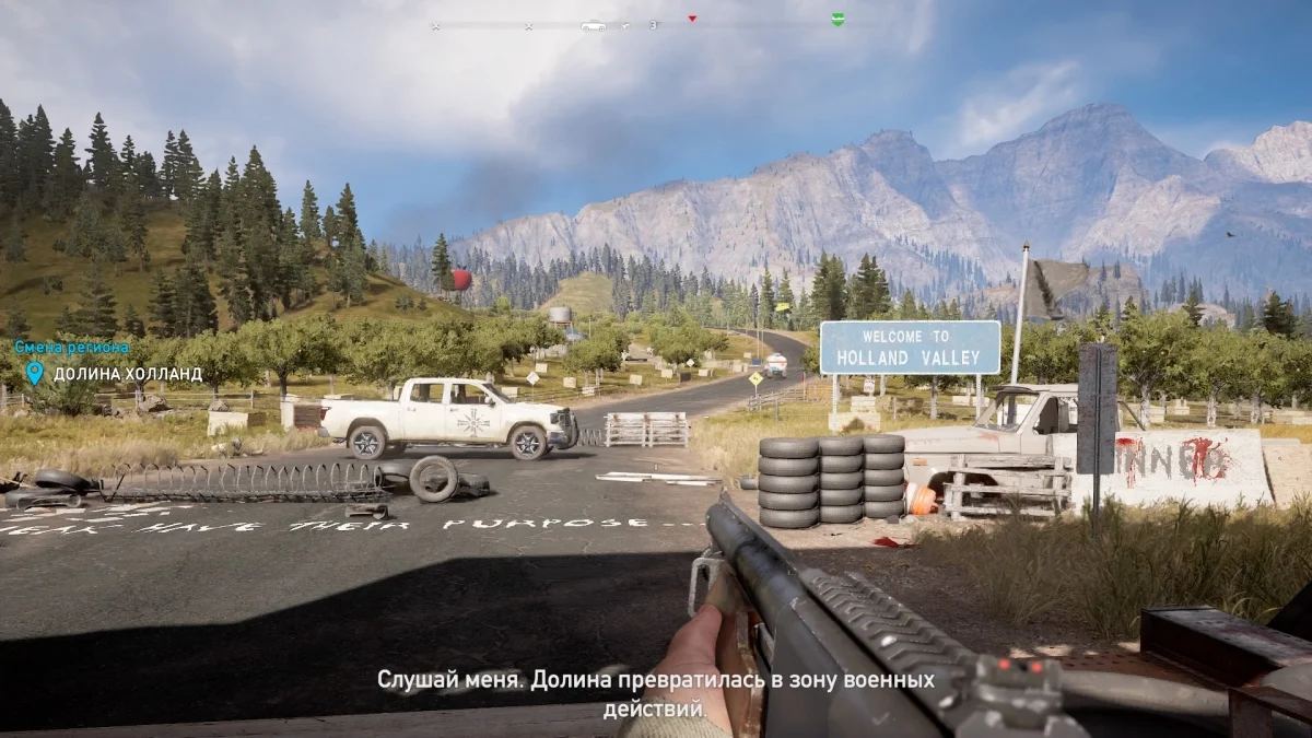 Far Cry 5. Откровение Ubisoft - фото 5