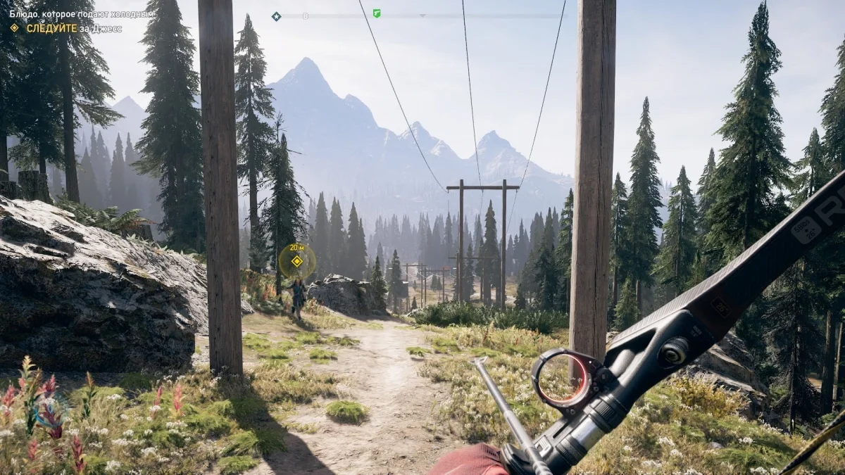 Far Cry 5. Откровение Ubisoft - фото 6