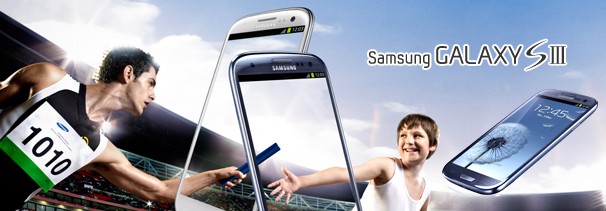 Будущее Android. Тестирование телефона Samsung Galaxy S3 - фото 1