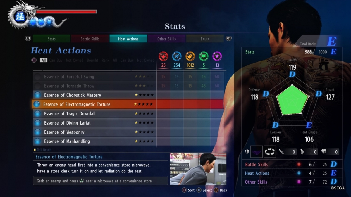Обзор Yakuza 6: The Song of Life. Драма, драки и мини-игры - изображение 7 Обзор Yakuza 6: The Song of Life. Драма, драки и мини-игры - фото 7