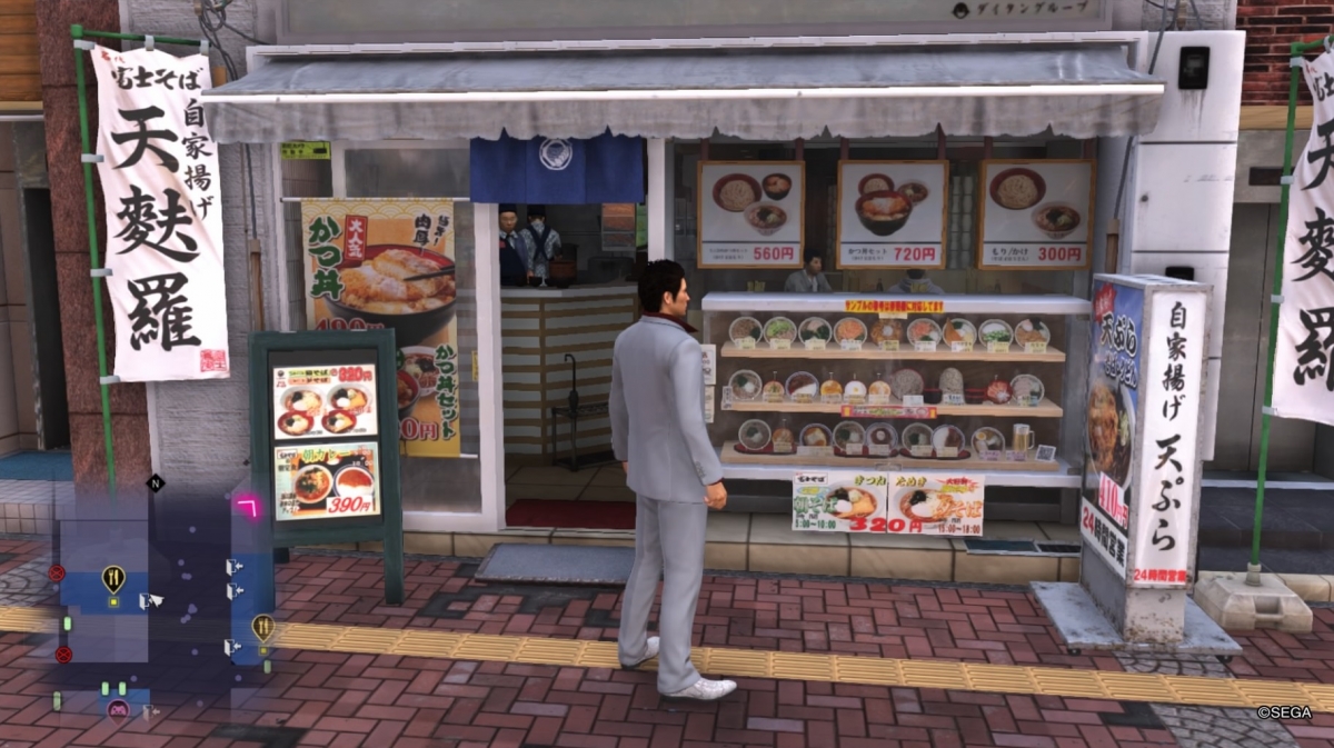 Обзор Yakuza 6: The Song of Life. Драма, драки и мини-игры - изображение 13 Обзор Yakuza 6: The Song of Life. Драма, драки и мини-игры - фото 13