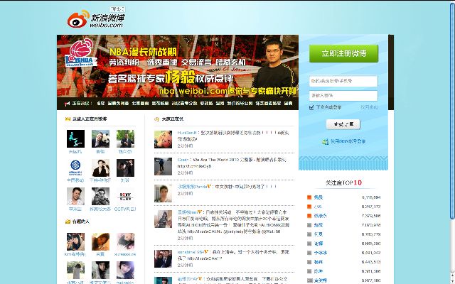 Дайджест онлайна - фото 13