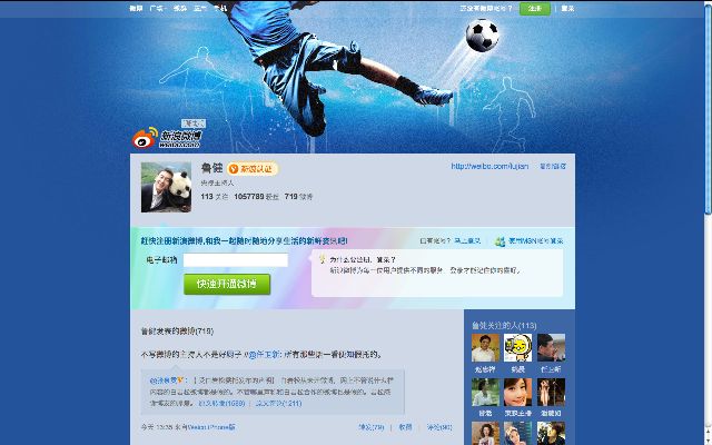 Дайджест онлайна - фото 14