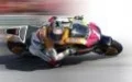 MotoGP 07 - изображение обложка