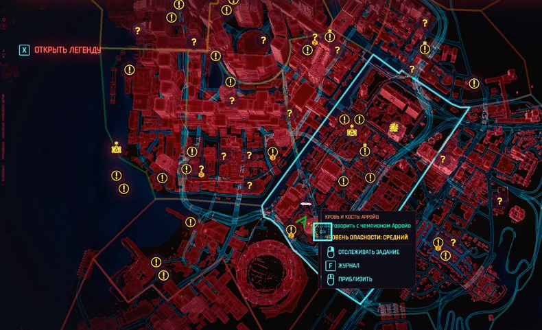 Гайд: Лучшее оружие в Cyberpunk 2077 - изображение 3 Гайд: Лучшее оружие в Cyberpunk 2077 - фото 3