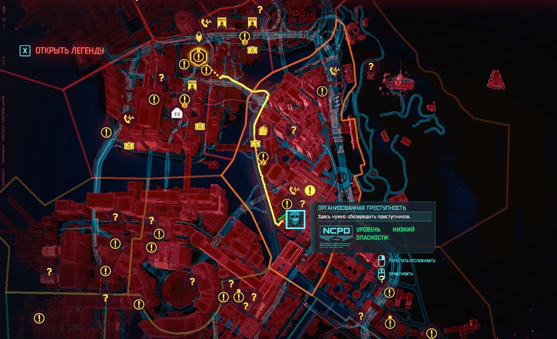 Гайд: Лучшее оружие в Cyberpunk 2077 - изображение 14 Гайд: Лучшее оружие в Cyberpunk 2077 - фото 14