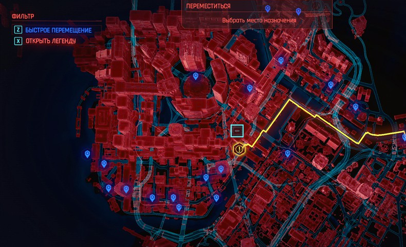 Гайд: Лучшее оружие в Cyberpunk 2077 - изображение 16 Гайд: Лучшее оружие в Cyberpunk 2077 - фото 16