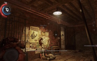 То же самое, но лучше. Обзор Dishonored 2 - фото 19