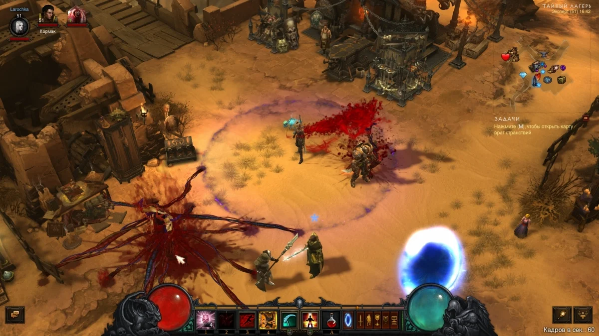 Diablo III: возвращение некроманта. Впечатления от закрытой беты - фото 11