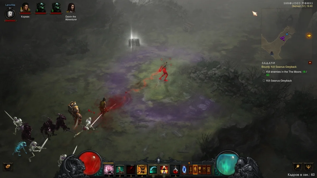 Diablo III: возвращение некроманта. Впечатления от закрытой беты - фото 14