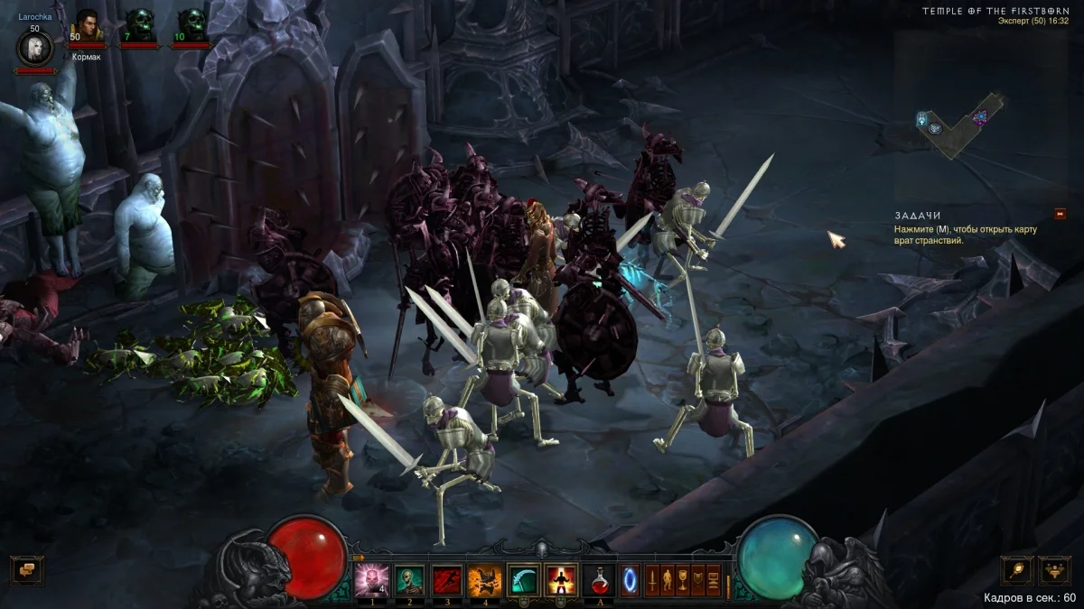 Diablo III: возвращение некроманта. Впечатления от закрытой беты - фото 3
