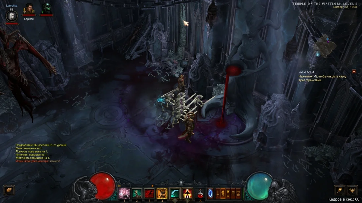 Diablo III: возвращение некроманта. Впечатления от закрытой беты - фото 8