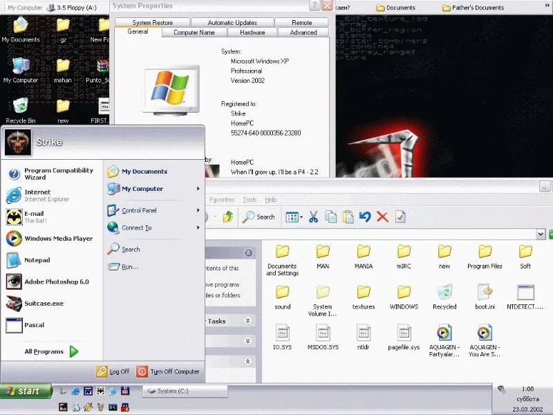 Windows NT. Очевидное и невероятное - фото 1