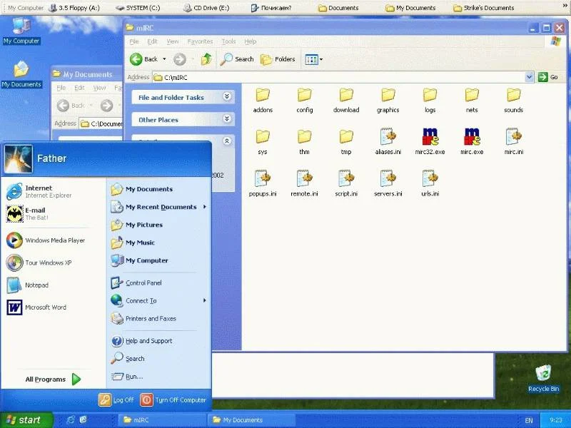 Windows NT. Очевидное и невероятное - фото 4