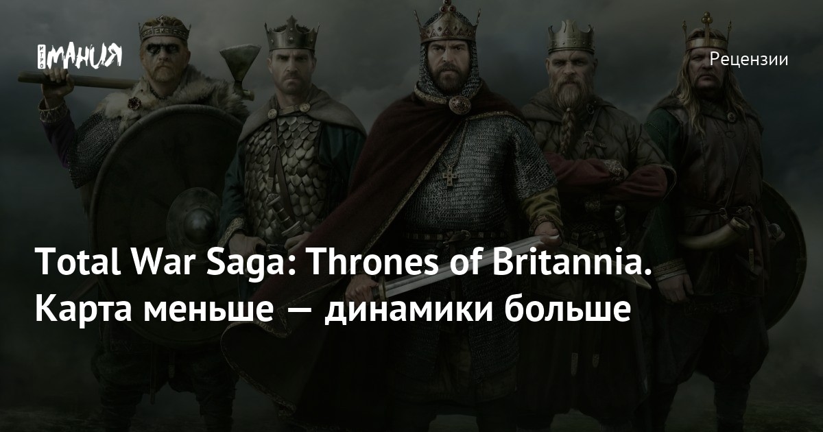 Карта смыслов в чаще слов