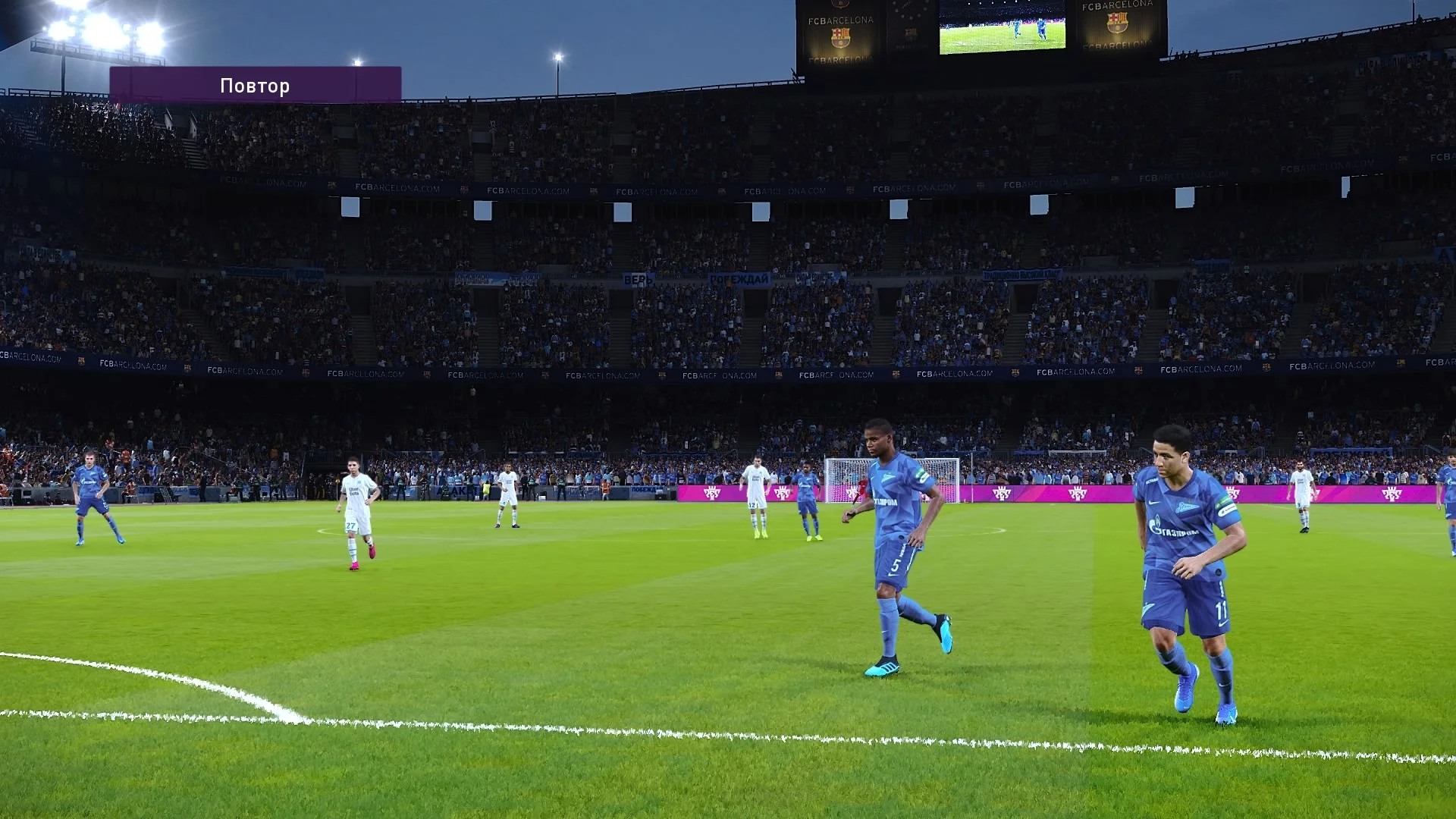 Обзор eFootball Pro Evolution Soccer 2020. Пугливый заход в киберспорт - фото 6