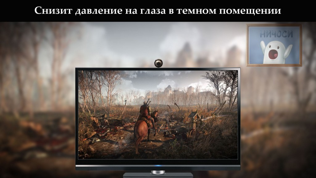 «Изобретение века»: итоги конкурса и лучшие работы читателей - изображение 8 «Изобретение века»: итоги конкурса и лучшие работы читателей - фото 8