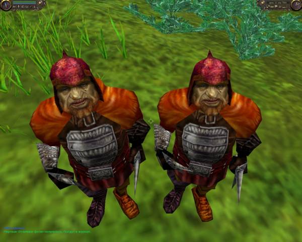 Сфера: пришествие Шестерых - фото 3