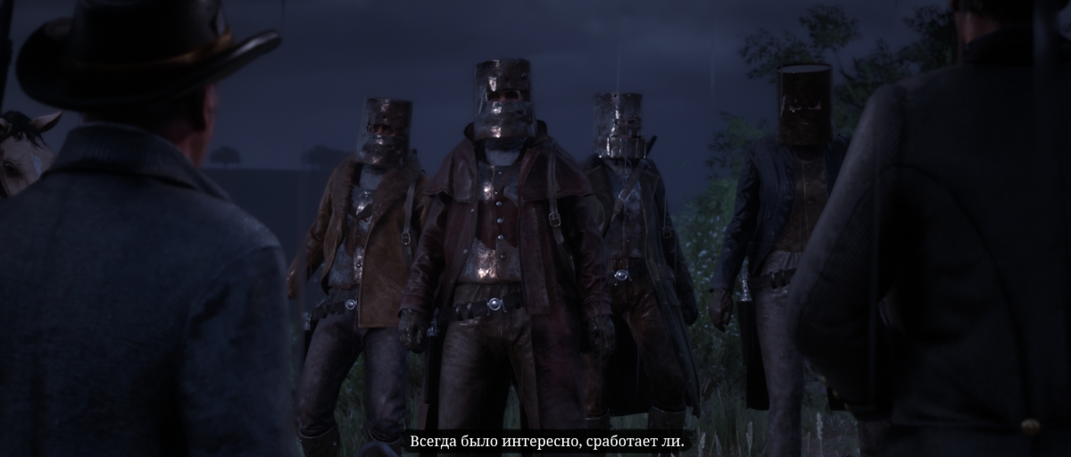 Red Dead Online. Небыстрый и мёртвый - изображение 4 Red Dead Online. Небыстрый и мёртвый - фото 4
