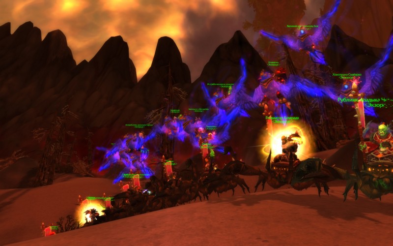 World of Warcraft: Cataclysm. Учебник гильдмастера - изображение 58 World of Warcraft: Cataclysm. Учебник гильдмастера - фото 58