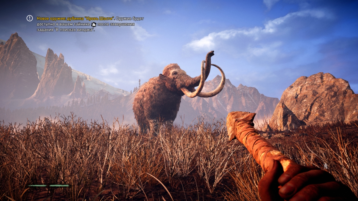 Far Cry. За что мы любим и ненавидим серию - изображение 3 Far Cry. За что мы любим и ненавидим серию - фото 3