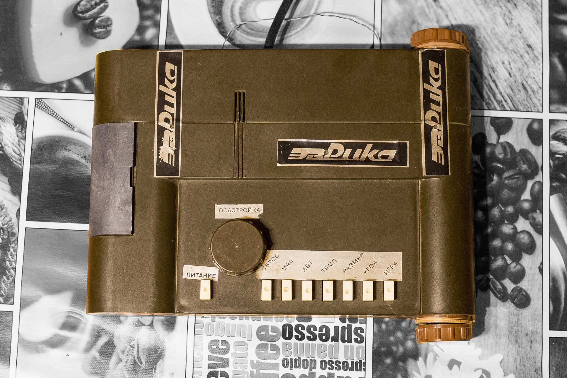 Советские игровые консоли. Не только «волк с яйцами» - фото 11