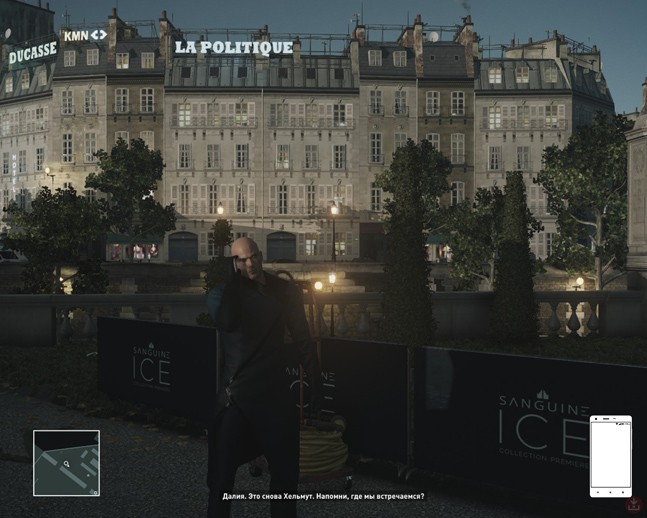 Подробнейший обзор Hitman - изображение 23 Подробнейший обзор Hitman - фото 23