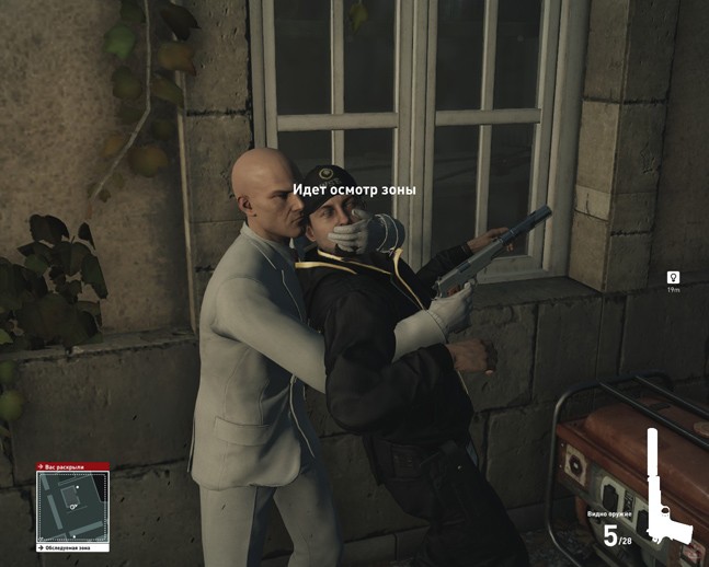 Подробнейший обзор Hitman - изображение 9 Подробнейший обзор Hitman - фото 9