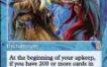 Основы профессионализма в Magic: The Gathering. Odyssey. То, что нас ожидает - изображение обложка