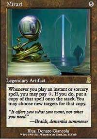 Основы профессионализма в Magic: The Gathering. Odyssey. То, что нас ожидает - изображение 4 Основы профессионализма в Magic: The Gathering. Odyssey. То, что нас ожидает - фото 4