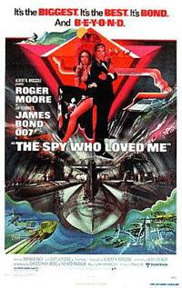 Evil Genius - изображение 12 Evil Genius - фото 12