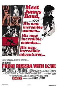 Evil Genius - изображение 11 Evil Genius - фото 11