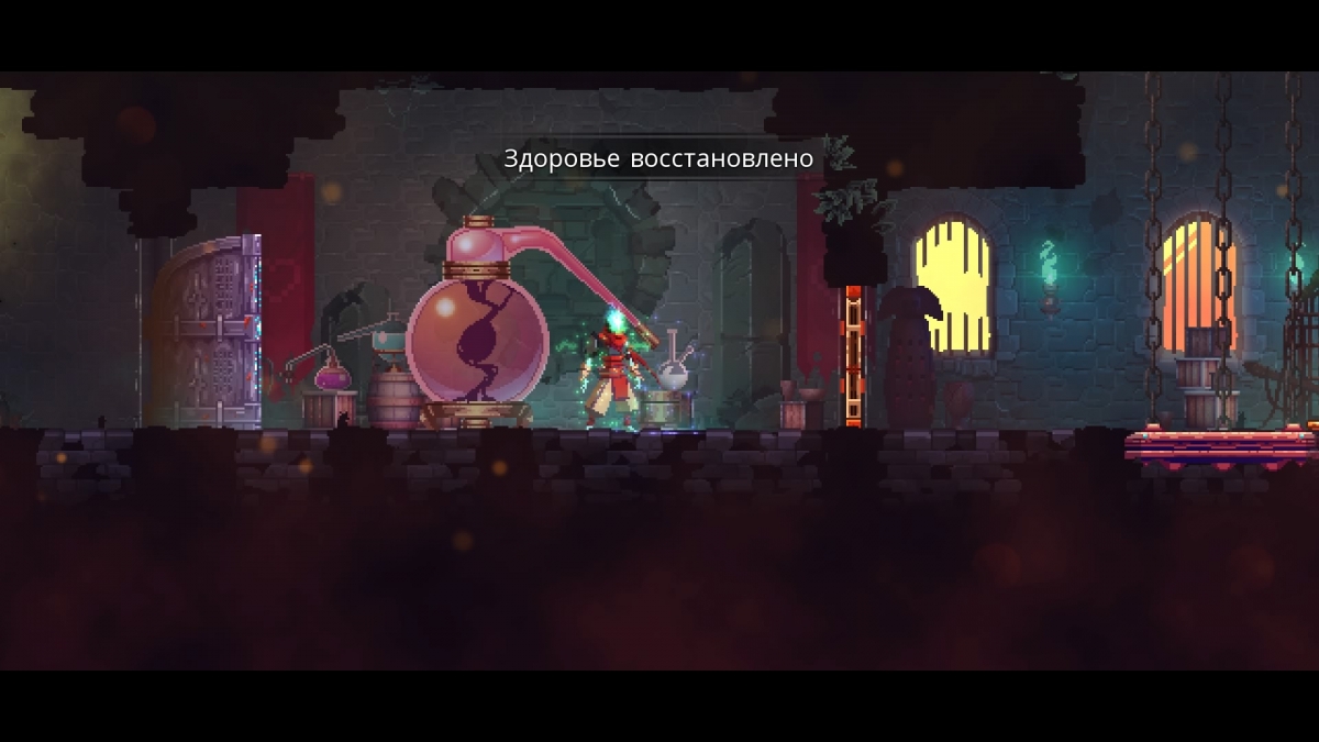 Dead Cells. Тысяча и один способ выйти по УДО - фото 2