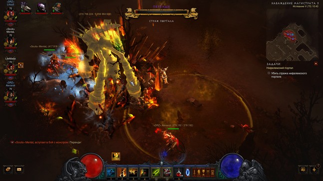 Новый уровень Diablo 3: чем так хорош патч 2.1? - изображение 6 Новый уровень Diablo 3: чем так хорош патч 2.1? - фото 6