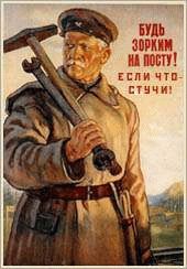 Интересное в Сети / Игровые ссылки - изображение 5 Интересное в Сети / Игровые ссылки - фото 5