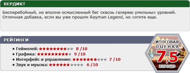 Предновогодний мобильный дайджест - изображение 25 Предновогодний мобильный дайджест - фото 25