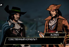 Предновогодний мобильный дайджест - изображение 27 Предновогодний мобильный дайджест - фото 27