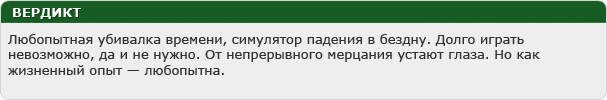 Предновогодний мобильный дайджест - изображение 7 Предновогодний мобильный дайджест - фото 7